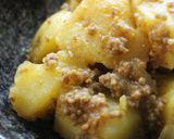 簡単♪カレー味で食欲増進！肉じゃが作り方6写真