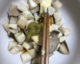 エリンギのワサビマヨぽん酢和え作り方4写真
