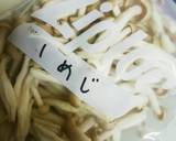 簡単！しめじの密閉袋で冷凍保存方法♬作り方2写真