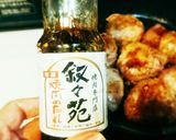 肉巻き三角おにぎりキャラ弁作り方8写真