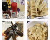 味付けは塩麹だけ！真竹のメンマ風炒め煮♪作り方1写真