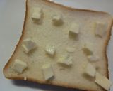 さっぱりレモン♡粉わかめ×チーズトースト作り方1写真