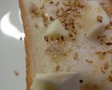 チーズ×胡麻×青海苔の塩＊レモントースト作り方3写真