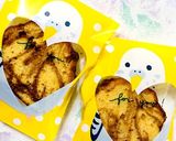 黒蜜ときなこのマーブルパウンドケーキ作り方10写真