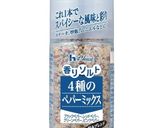 ★簡単★美味しい★ラグーソース作り方5写真