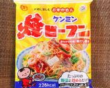 野菜たっぷり✤ケンミンの焼きビーフン作り方1写真