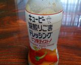 ボリューミー鶏肉のベジボウル作り方4写真
