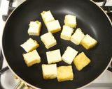 ピリッと大人味！厚揚げの柚子胡椒焼き作り方3写真