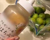簡単♪ カリカリ梅作り方3写真