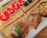 簡単美味しい ナスと厚揚げの煮物短時間作り方3写真