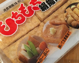 簡単美味しい ナスと厚揚げの煮物短時間作り方3写真