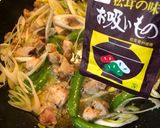 松茸のお吸い物の素で作る激ウマ和風パスタ作り方7写真
