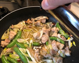 松茸のお吸い物の素で作る激ウマ和風パスタ作り方8写真