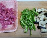 ビーフと茄子とピーマンの胡麻味噌炒め作り方1写真