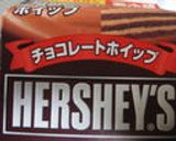 チョコ★チーズ★ケーキ作り方7写真