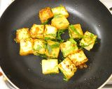 さっぱり味の一品！厚揚げの大葉梅肉焼き作り方10写真