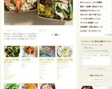 スナップエンドウのゴマ味噌マヨ和え作り方3写真