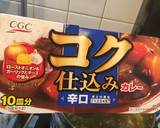 キャベツのチキンカレー。胃に優しい！作り方4写真