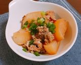 炊飯器で☆豚バラ大根作り方3写真