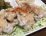 万能！梅味噌ポン酢作り方3写真