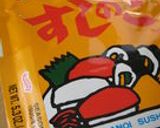 忙しくてもすぐできる漬物♪作り方5写真