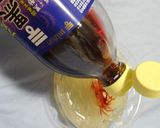 ところてんブルーベリー黒酢作り方2写真