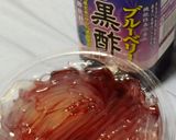 ところてんブルーベリー黒酢作り方3写真