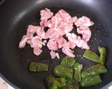 改良版＿なすと豚肉の甘辛炒め／スタミナ丼作り方15写真