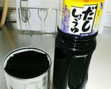 ☆自宅で簡単！ご飯ですよの作り方☆☆☆作り方1写真