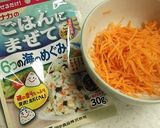 お弁当のスキマにも♪人参のふりかけナムル作り方3写真