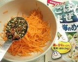 お弁当のスキマにも♪人参のふりかけナムル作り方4写真