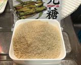 赤しそシロップ作り方4写真