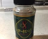 若鶏のチキンステーキプレート作り方1写真