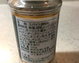 若鶏のチキンステーキプレート作り方2写真