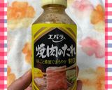 簡単！肉巻きおにぎり♬作り方5写真