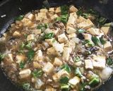 和風出汁の麻婆豆腐作り方3写真