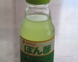 豚しゃぶと長芋となめこの白だしポン酢あえ作り方7写真
