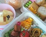 ＪＫお弁当 三日坊主ママの覚書③作り方5写真