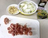 グリーンカレー（ゲーン・キアオ・ワーン）作り方1写真