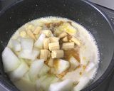 グリーンカレー（ゲーン・キアオ・ワーン）作り方6写真