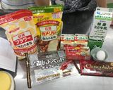 チョコレートタルト作り方1写真
