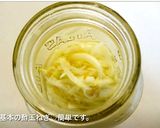 塩酒粕入り海苔の佃煮で♪切干大根のサラダ作り方6写真