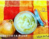 塩酒粕入り海苔の佃煮で♪切干大根のサラダ作り方7写真