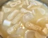 白カブと油揚げの味噌汁作り方22写真