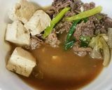 【低糖質】木綿豆腐どっさりすき焼き風♪作り方5写真