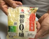 ♡糖質0麺のダイエット台湾焼きそば♡作り方1写真
