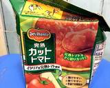朝ご飯にも！簡単トマト缶で。パスタにも！作り方3写真
