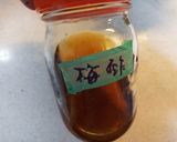 "赤じそ漬け" と "梅好み"作り方7写真