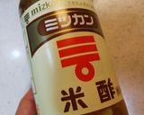 "赤じそ漬け" と "梅好み"作り方8写真