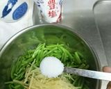 ミズの即席漬け作り方4写真